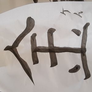 Meet your Posher, Ken